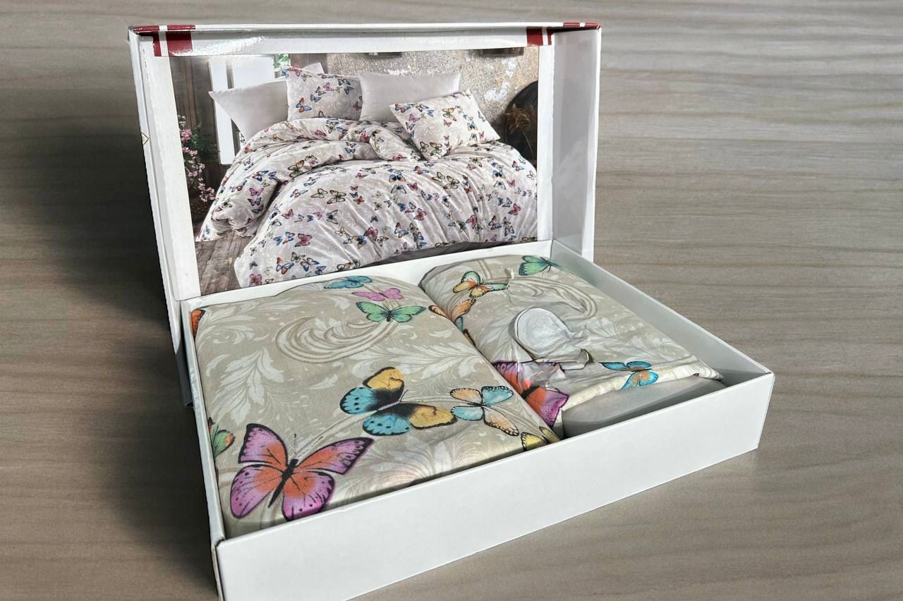 Cappuccino Butterfly Pattern Double Duvet Cover Set