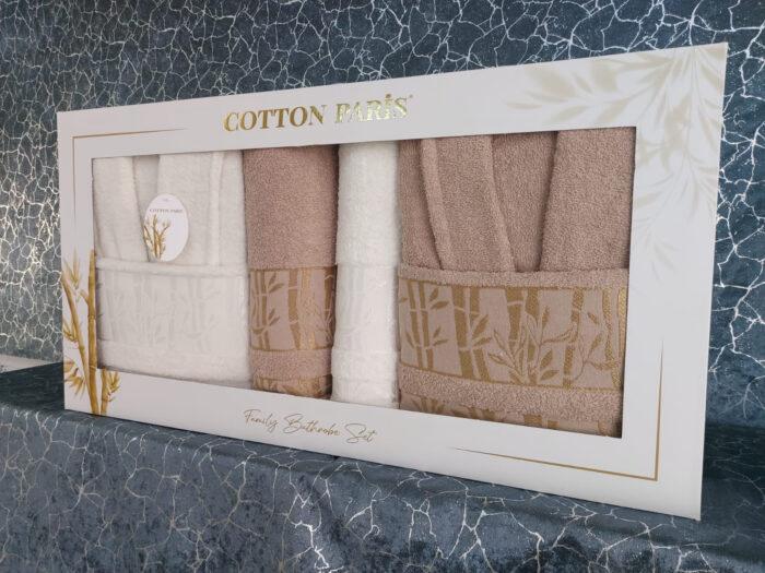 Bamboo Family Bathrobe Set – Soft & Lightweight Premium Bamboo Fabr
