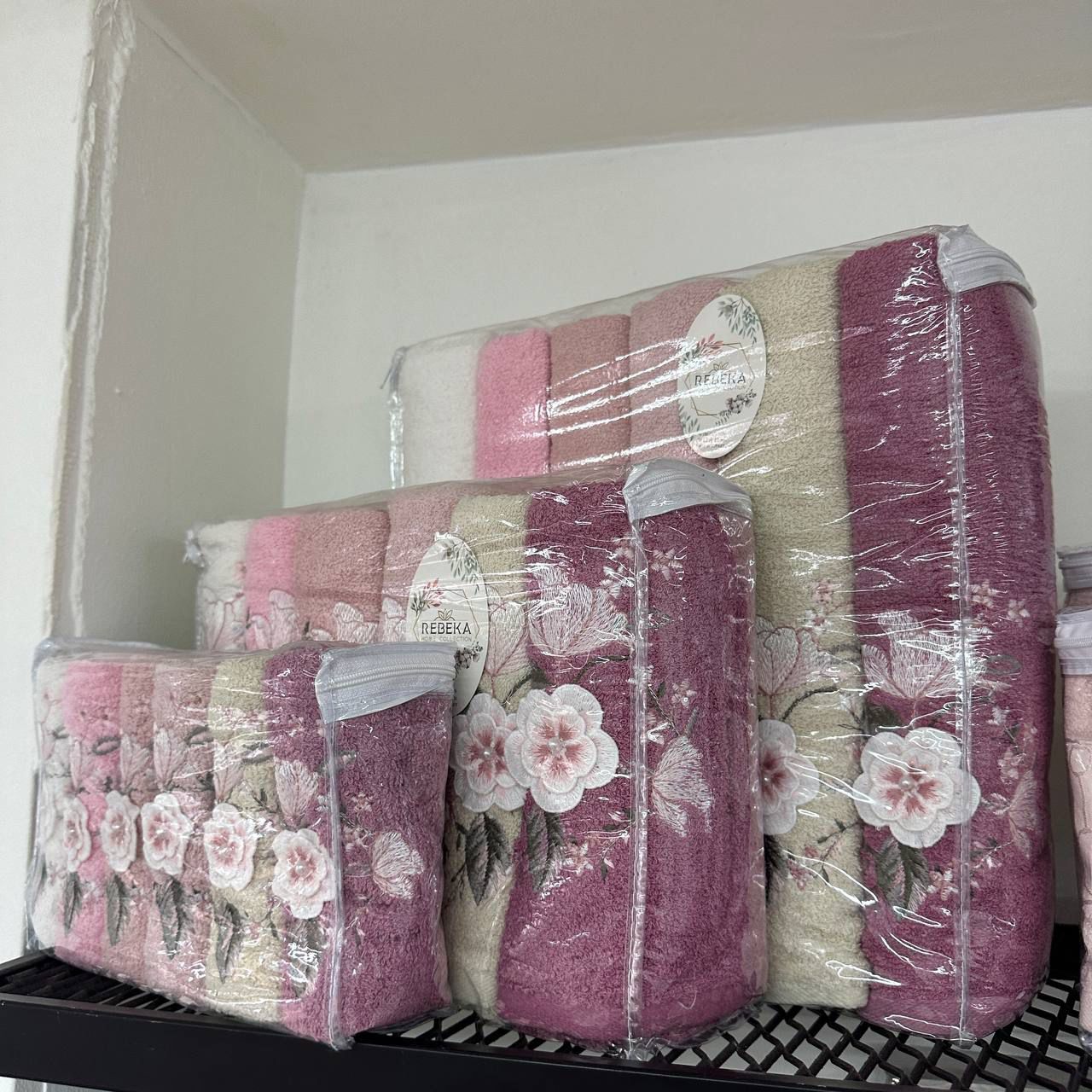 18-Piece Bridal Towel Set – 100% Cotton