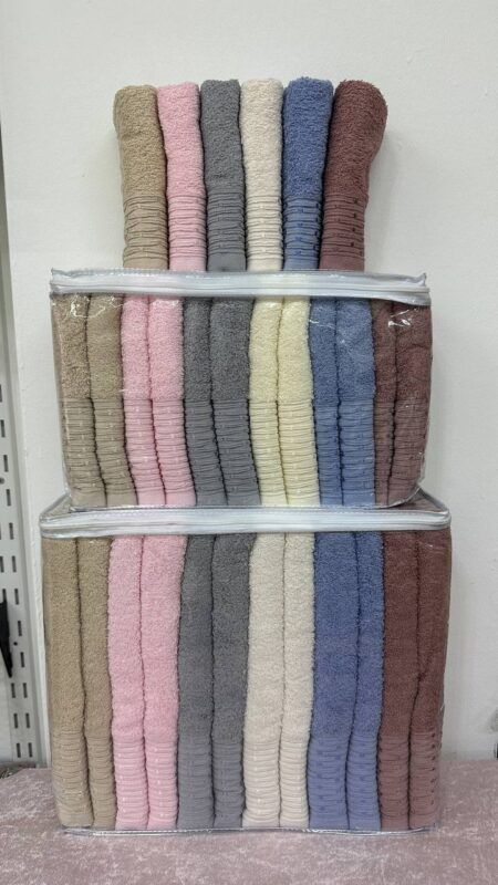18-Piece Сotton Towel Set