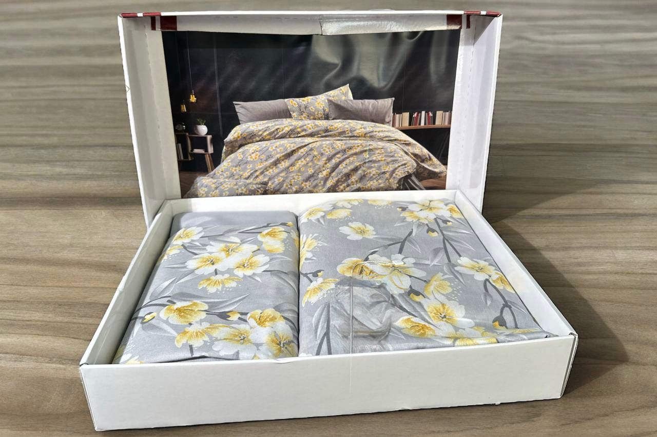 Grey & Yellow Floral Pattern Double Duvet Cover Set